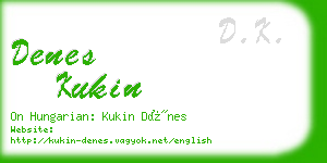 denes kukin business card